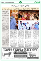 UmmatNews19September2025_page-0002