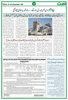 UmmatNews19September2025_page-0014