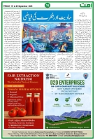 UmmatNews19September2025_page-0016