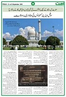 Ummat News 12 September 2025_page-0008