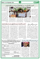 Ummat News 12 September 2025_page-0012