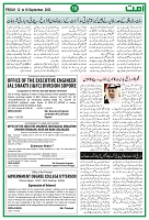 Ummat News 12 September 2025_page-0015