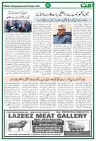UmmatNews26September2025_page-0002