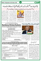 UmmatNews26September2025_page-0014