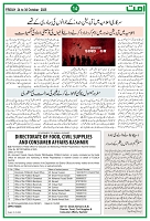 Ummat News 24 October 2025_page-0014