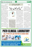UMMAT 31 October 2025_page-0005