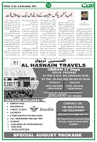 UMMAT 31 October 2025_page-0013