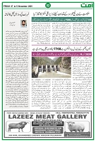 UMMAT 07 November 2025 ISSUE_page-0002