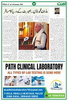 UMMAT 07 November 2025 ISSUE_page-0005