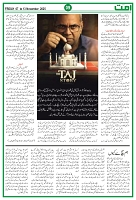 UMMAT 07 November 2025 ISSUE_page-0009