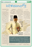 Page 10_page-0001