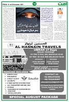 Page 13_page-0001