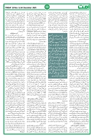 Page 09