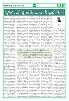 Page 04