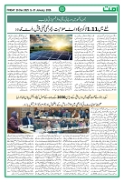 Page 03
