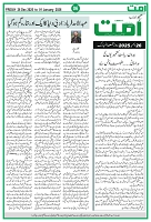 Page 06