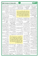 Ummat News 30 January 2026_page-0009