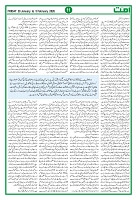 Ummat News 30 January 2026_page-0011
