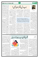 Page 04