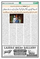 Page 02