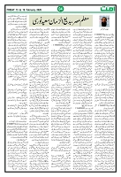 Page 04