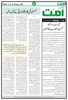 Page 06