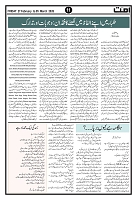 Ummat 27 February 2026_page-0011