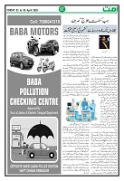 Ummat 03 April 2026_page-0007