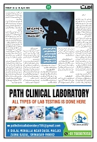Ummat 24 April 2026 ISSUE_page-0005