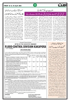 Ummat 24 April 2026 ISSUE_page-0015