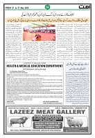 Ummat 01 May 2026_page-0002