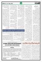Ummat 01 May 2026_page-0014