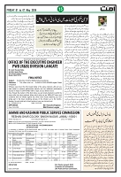 Ummat 01 May 2026_page-0015