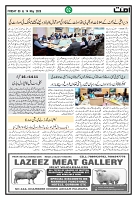 Ummat 08 May 2026_page-0002