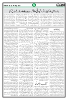 Ummat 08 May 2026_page-0012