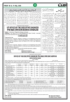 Ummat 08 May 2026_page-0015