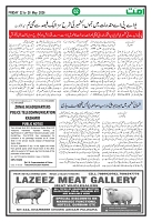 Ummat  22 May 2026_page-0002