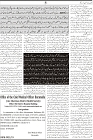 UMMAT 2Aug2019 Issue_page-0005