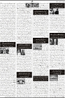 UMMAT 2Aug2019 Issue_page-0013