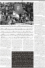 UMMAT 2Aug2019 Issue_page-0011