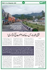 UmmatNews19September2025_page-0003