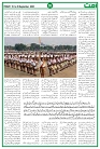 UmmatNews19September2025_page-0009