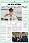 UmmatNews19September2025_page-0015