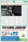 Ummat 05 September 2025_page-0005