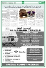 Ummat 05 September 2025_page-0013