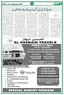Ummat News 12 September 2025_page-0013