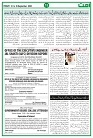 Ummat News 12 September 2025_page-0015