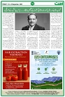 Ummat News 12 September 2025_page-0016