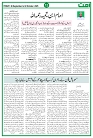 UmmatNews26September2025_page-0012
