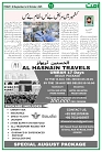 UmmatNews26September2025_page-0013